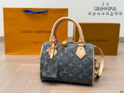 Denim pillow bag20*14cm