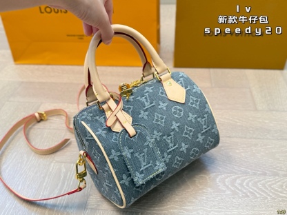 Denim pillow bag20*14cm