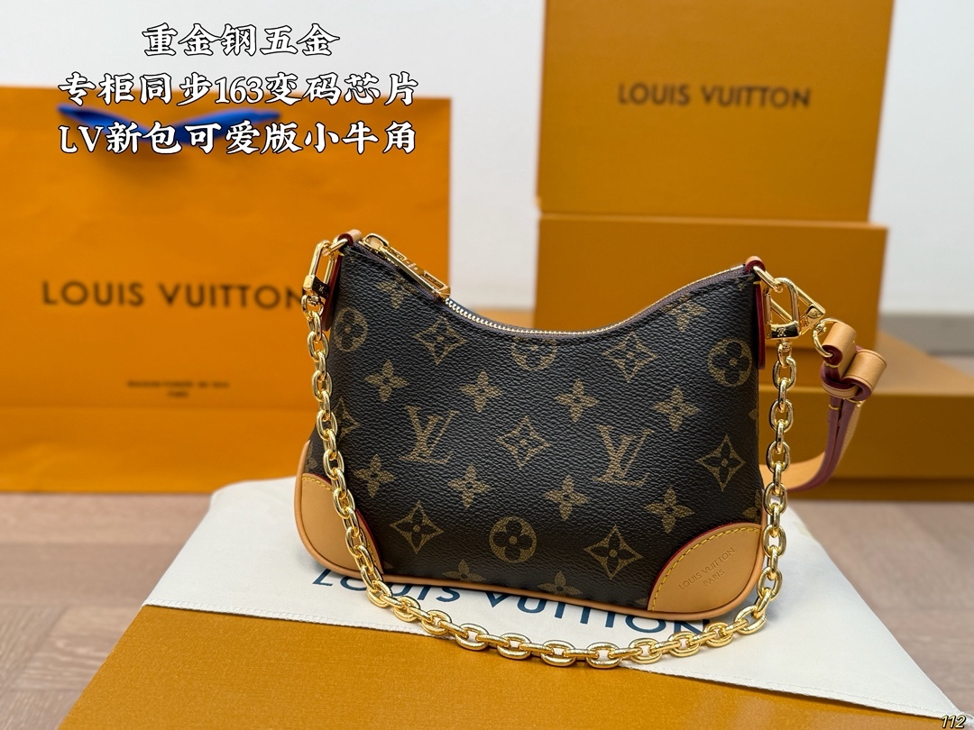 Horns bag 19*11cm