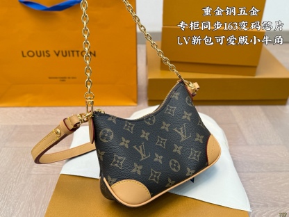 Horns bag 19*11cm
