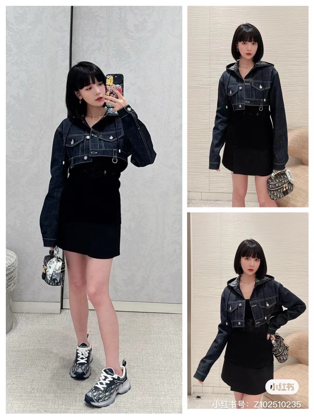 Short hooded jacket + straight jeans set