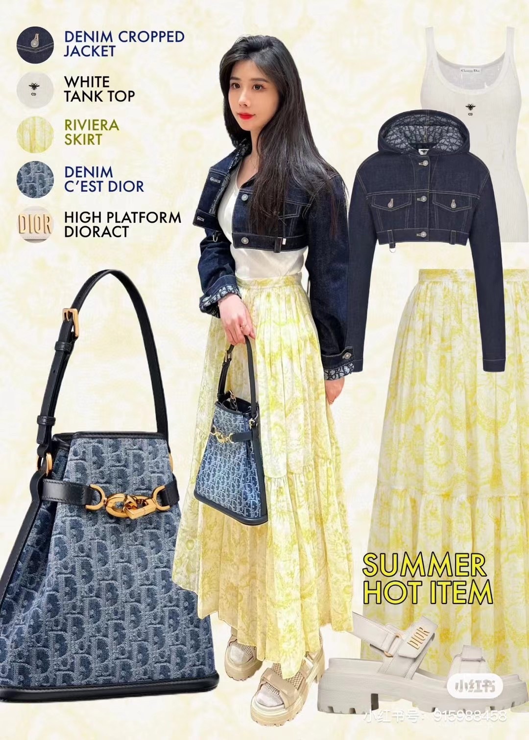 Short hooded jacket + straight jeans set