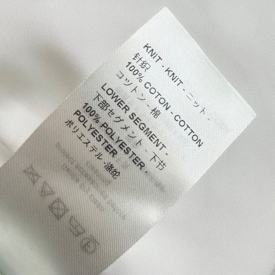 Jacquard stretch shorts