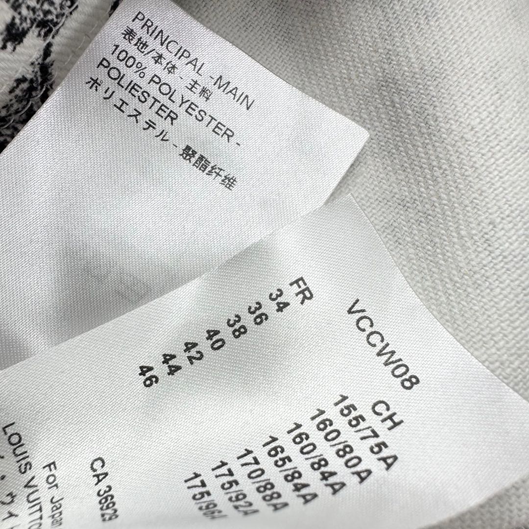 Printed Cropped Vest