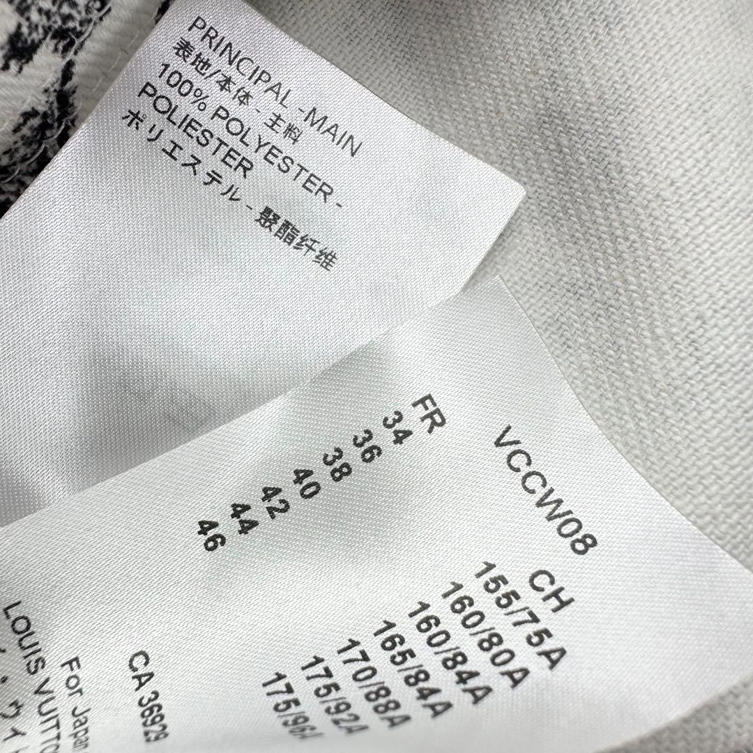 Printed Cropped Vest