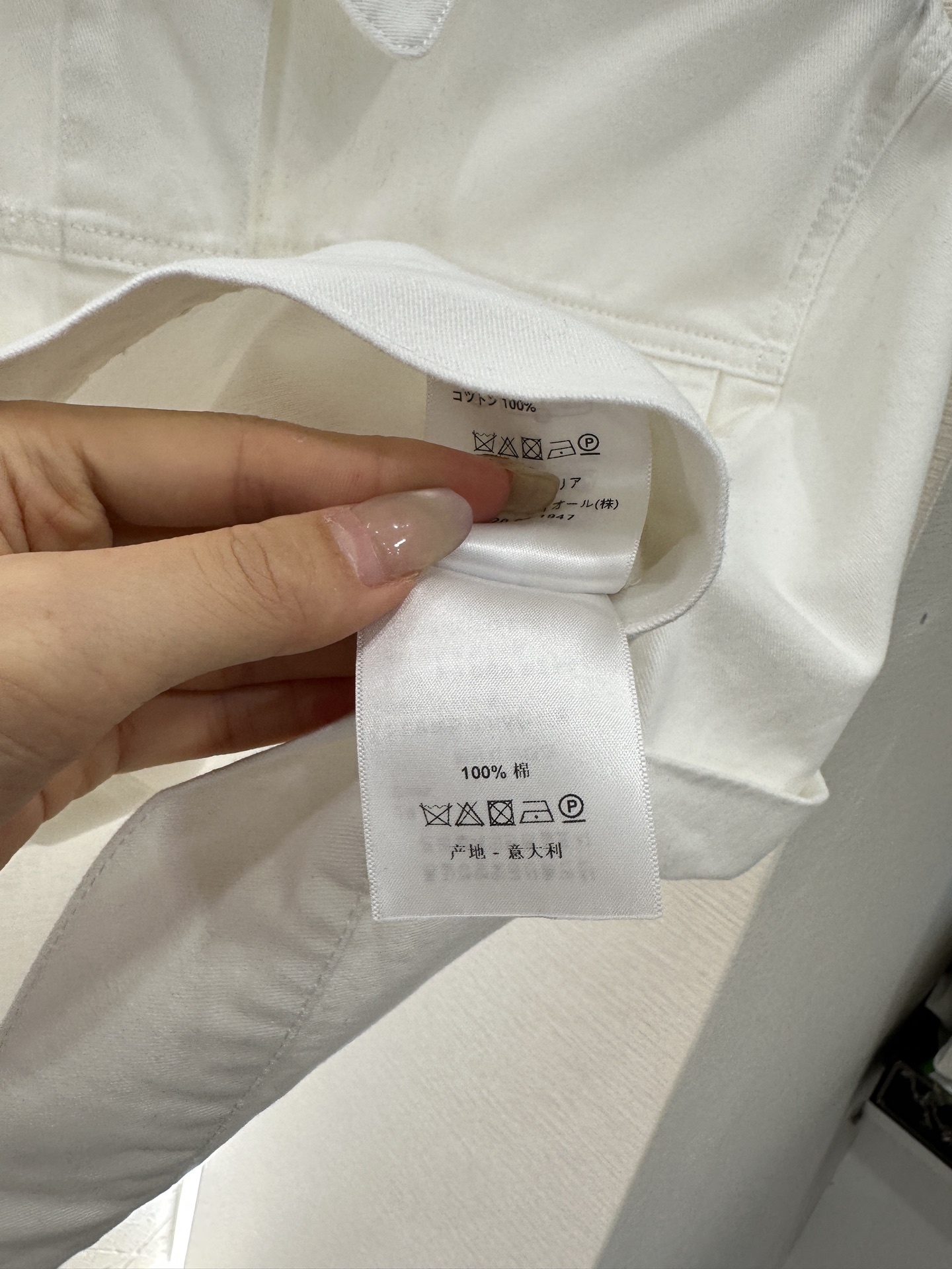 Denim jacket and shorts set