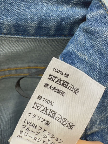 Straight jeans with contrast pockets