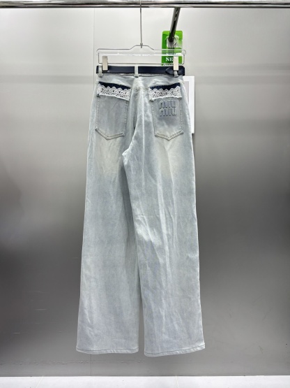 Back Pocket Embossed Lace Denim Pants