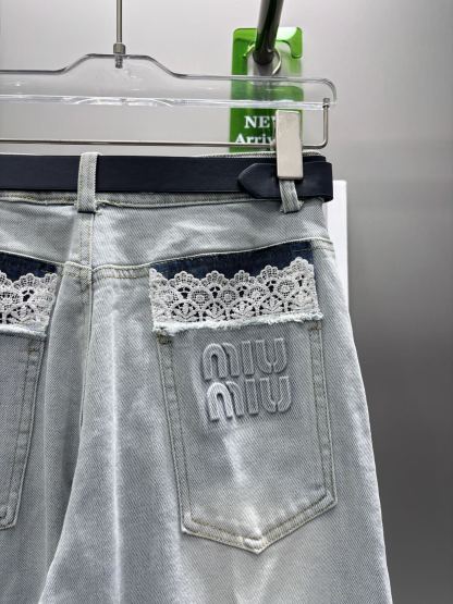 Back Pocket Embossed Lace Denim Pants