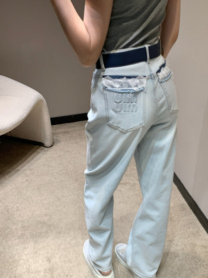 Back Pocket Embossed Lace Denim Pants