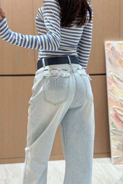 Back Pocket Embossed Lace Denim Pants