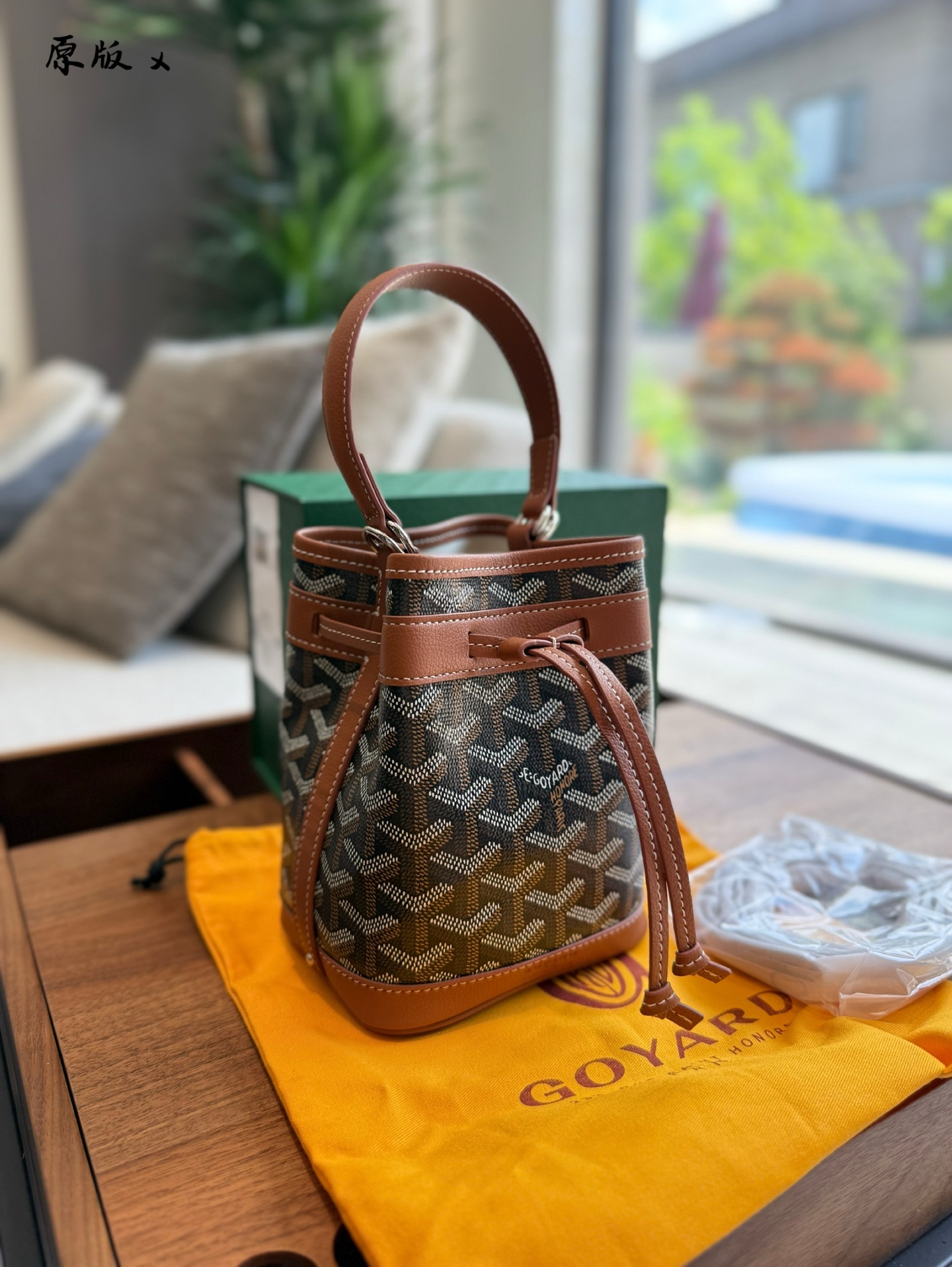 bucket bag 13*19