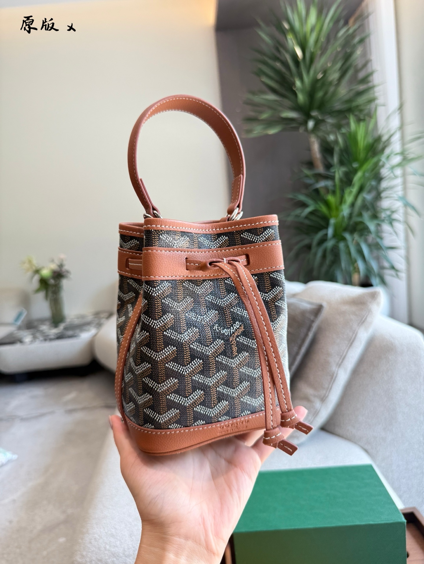 bucket bag 13*19