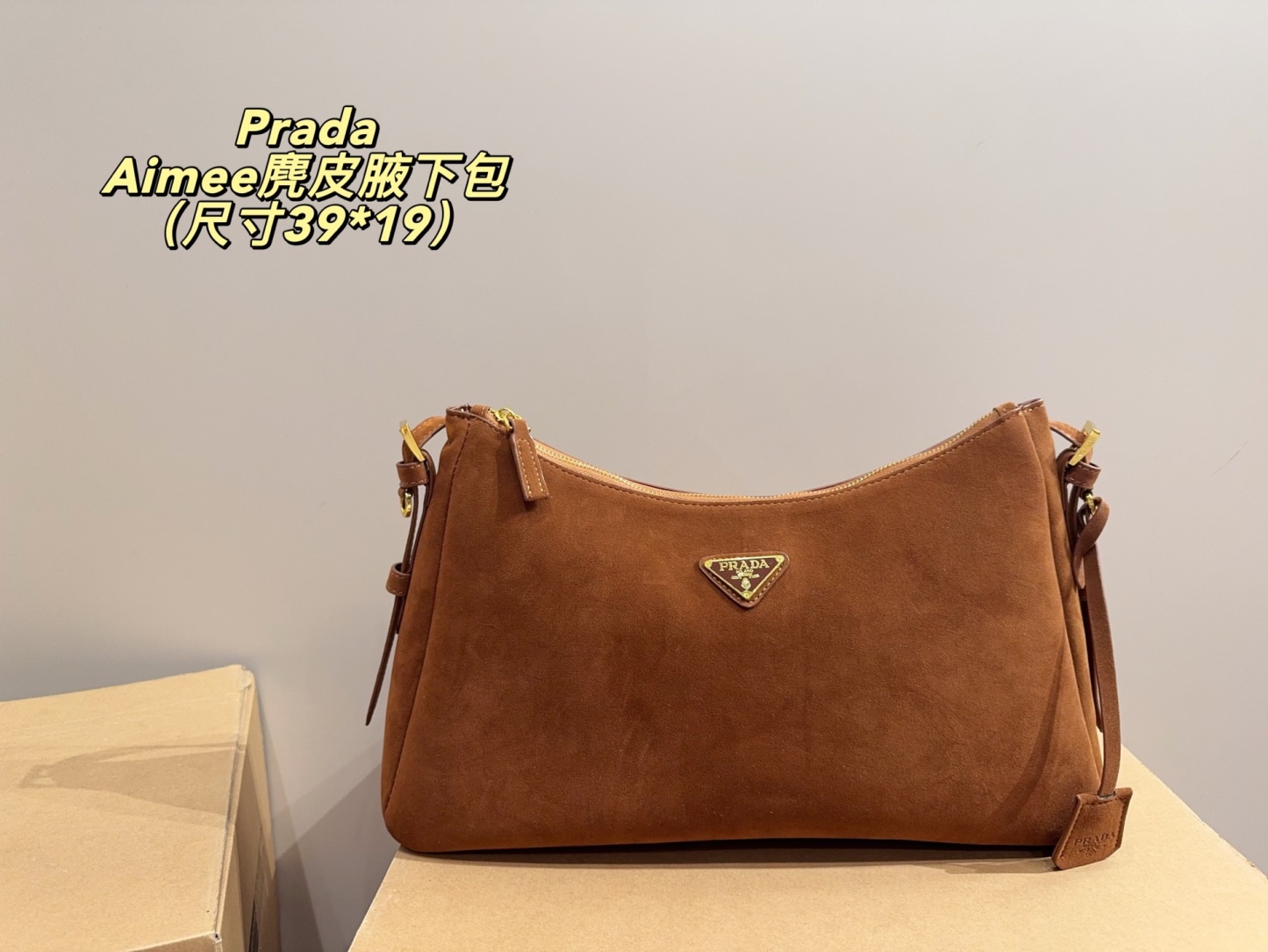 Suede underarm bag 39*19cm