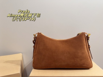Suede underarm bag 39*19cm