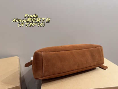 Suede underarm bag 39*19cm