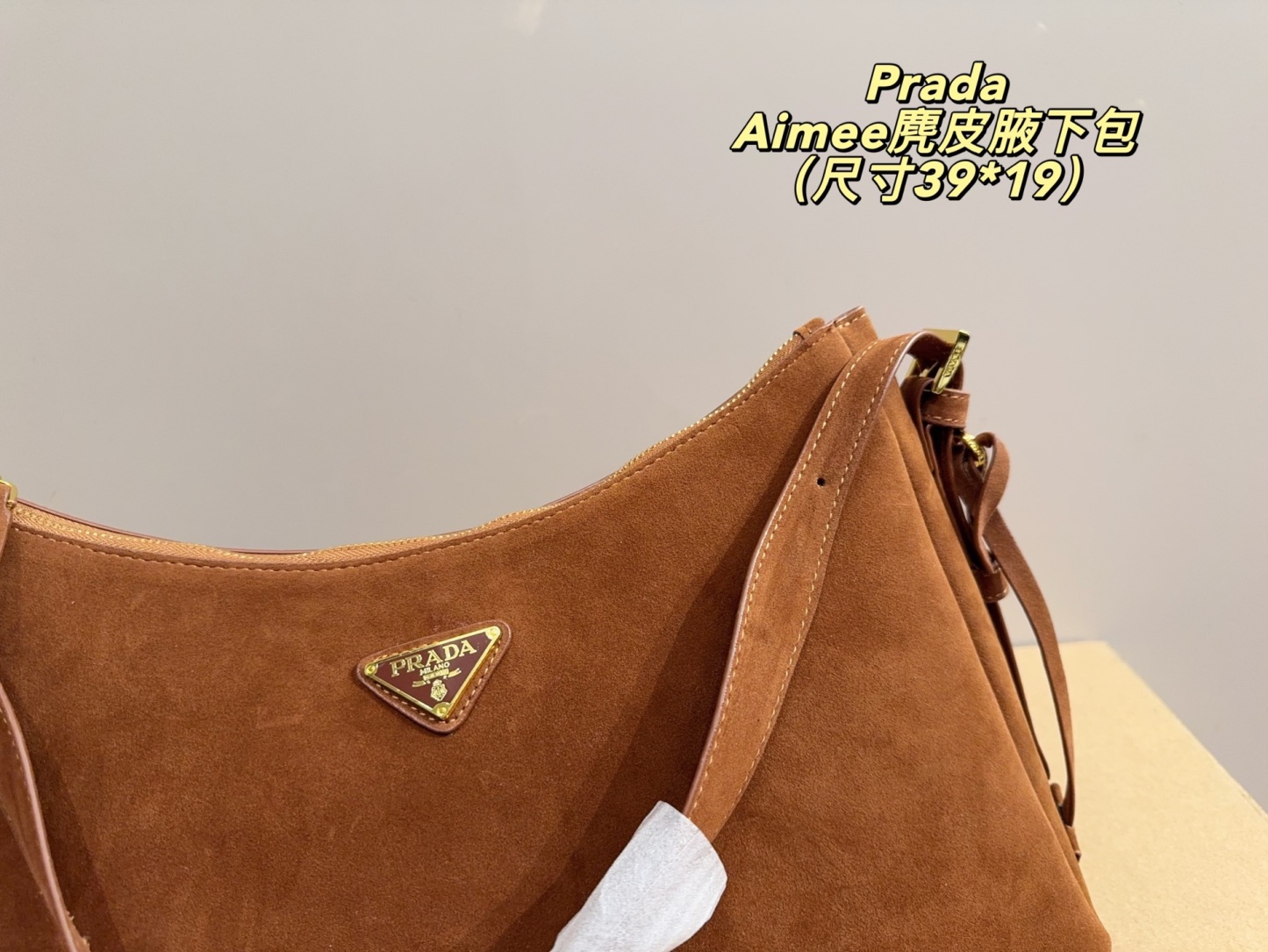 Suede underarm bag 39*19cm