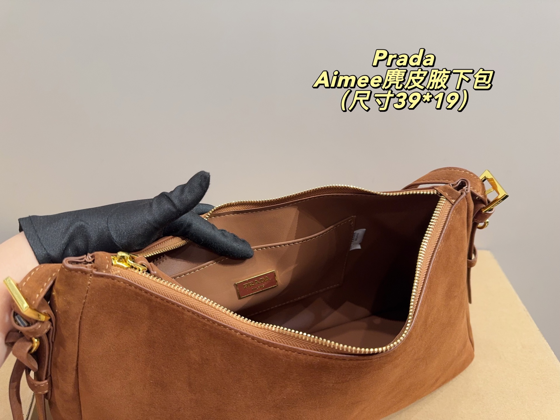 Suede underarm bag 39*19cm