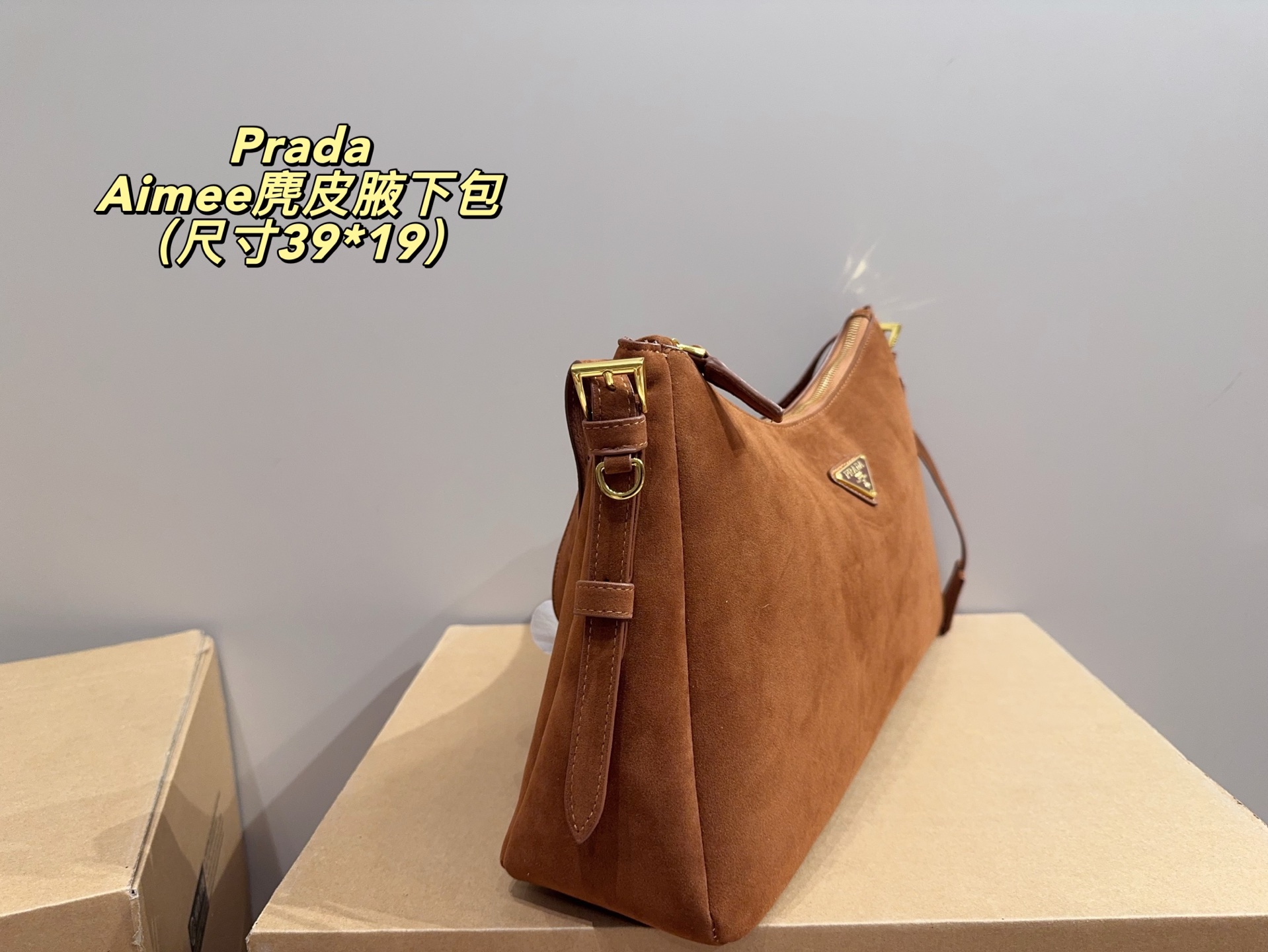 Suede underarm bag 39*19cm