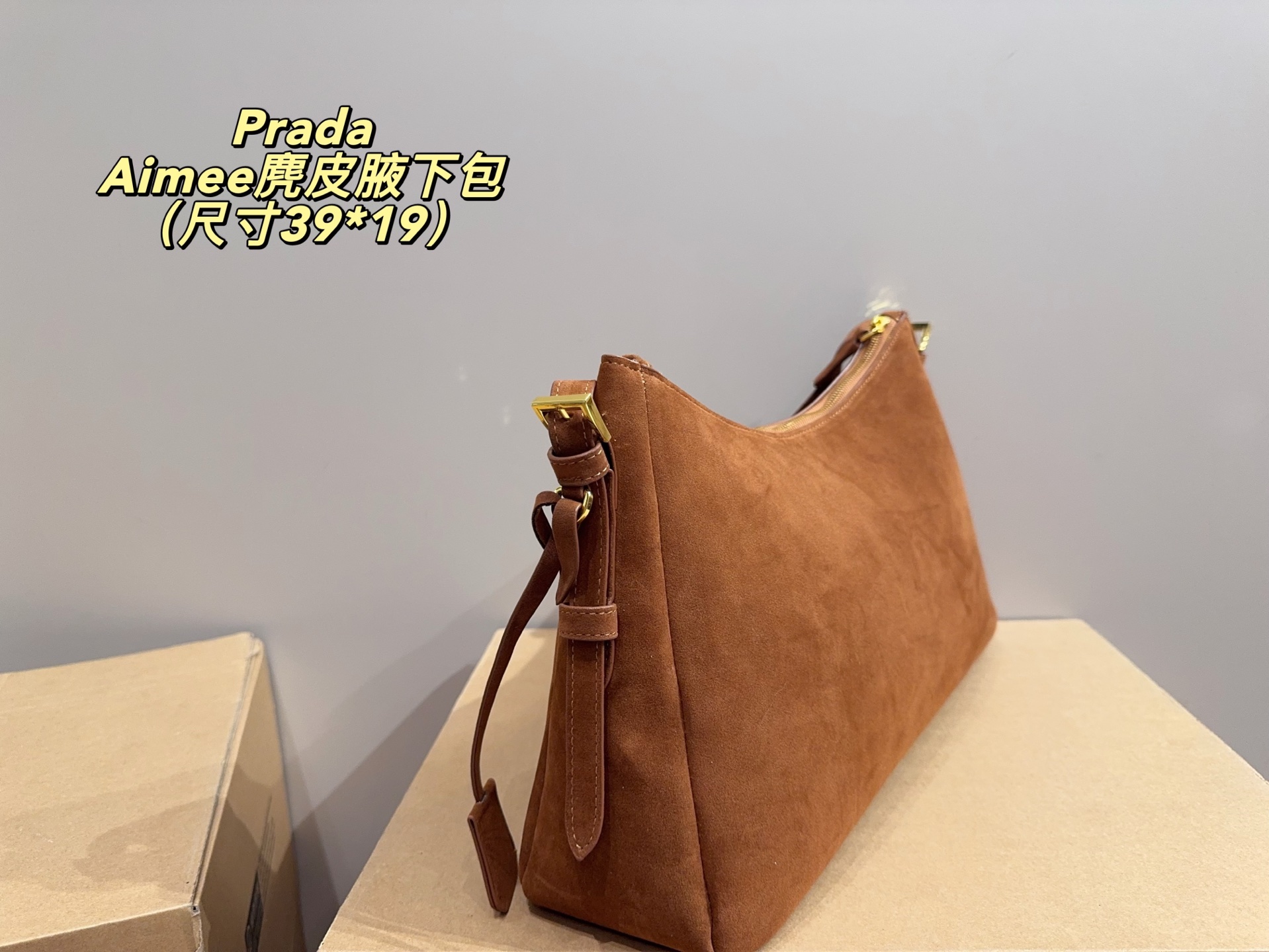 Suede underarm bag 39*19cm