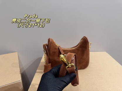 Suede underarm bag 21*12cm