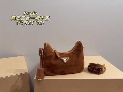 Suede underarm bag 21*12cm