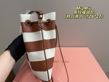 Striped lucky bag26*27cm
