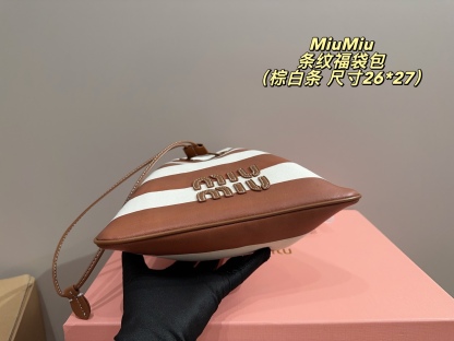 Striped lucky bag26*27cm