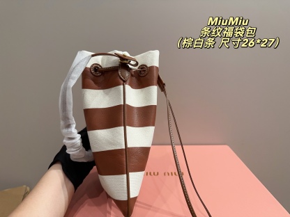 Striped lucky bag26*27cm