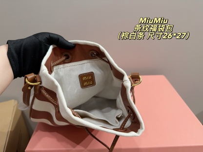 Striped lucky bag26*27cm