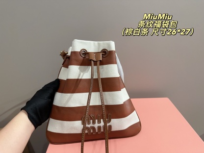Striped lucky bag26*27cm