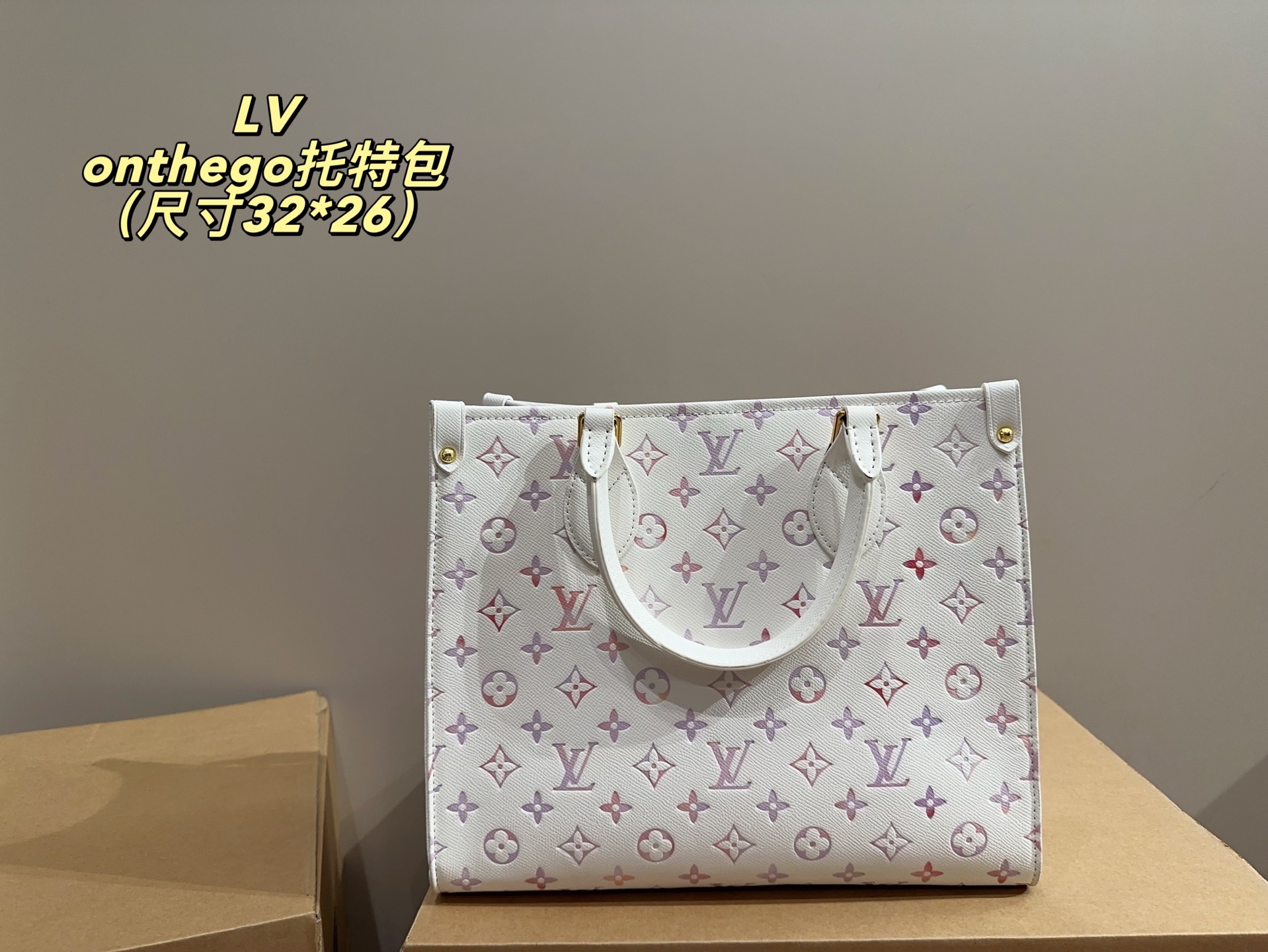 Tote Bag Without Box 32*26cm