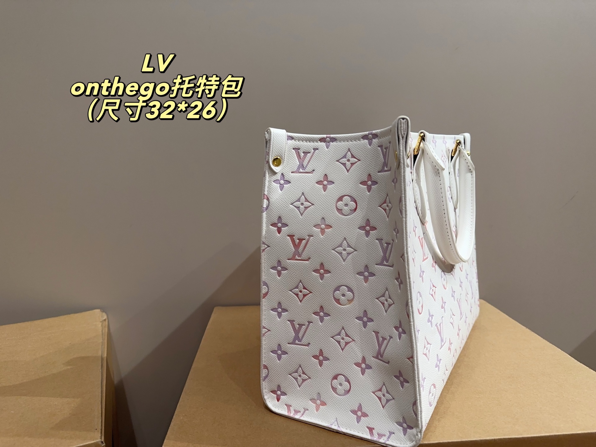 Tote Bag Without Box 32*26cm