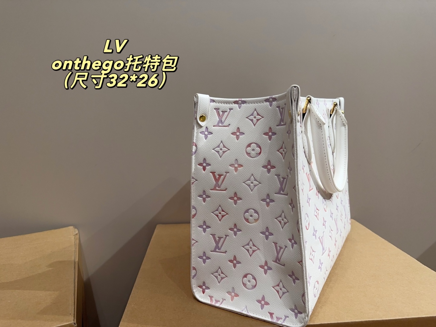 Tote Bag Without Box 32*26cm