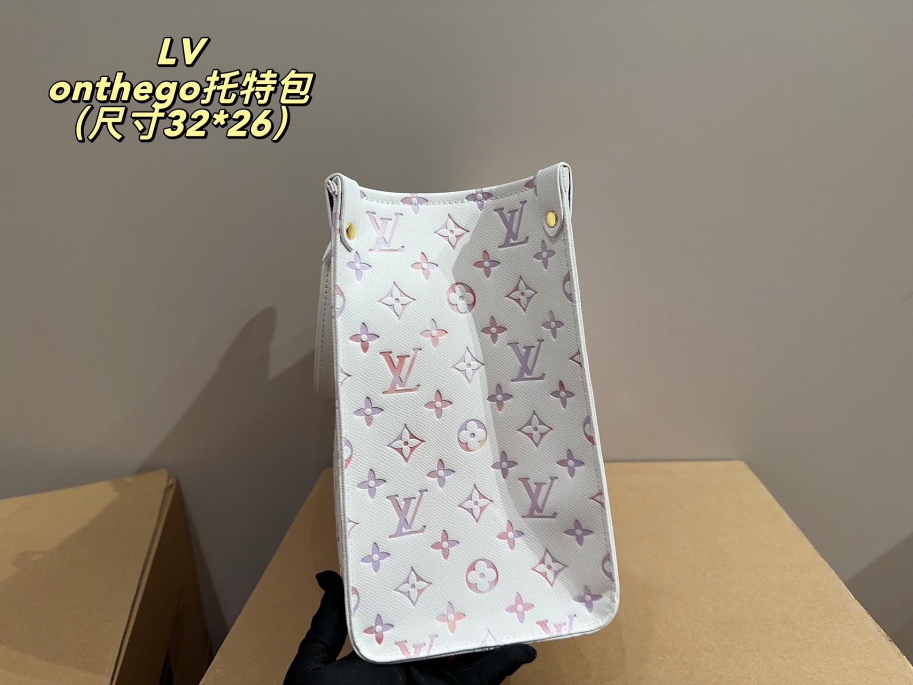 Tote Bag Without Box 32*26cm