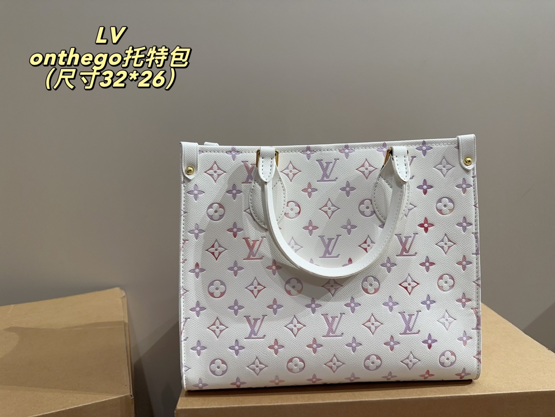 Tote Bag Without Box 32*26cm