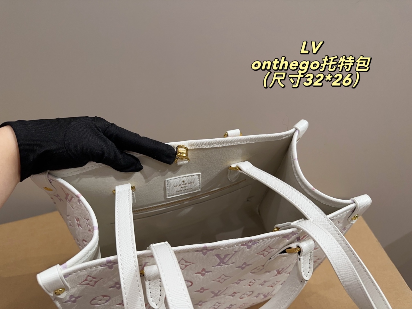 Tote Bag Without Box 32*26cm