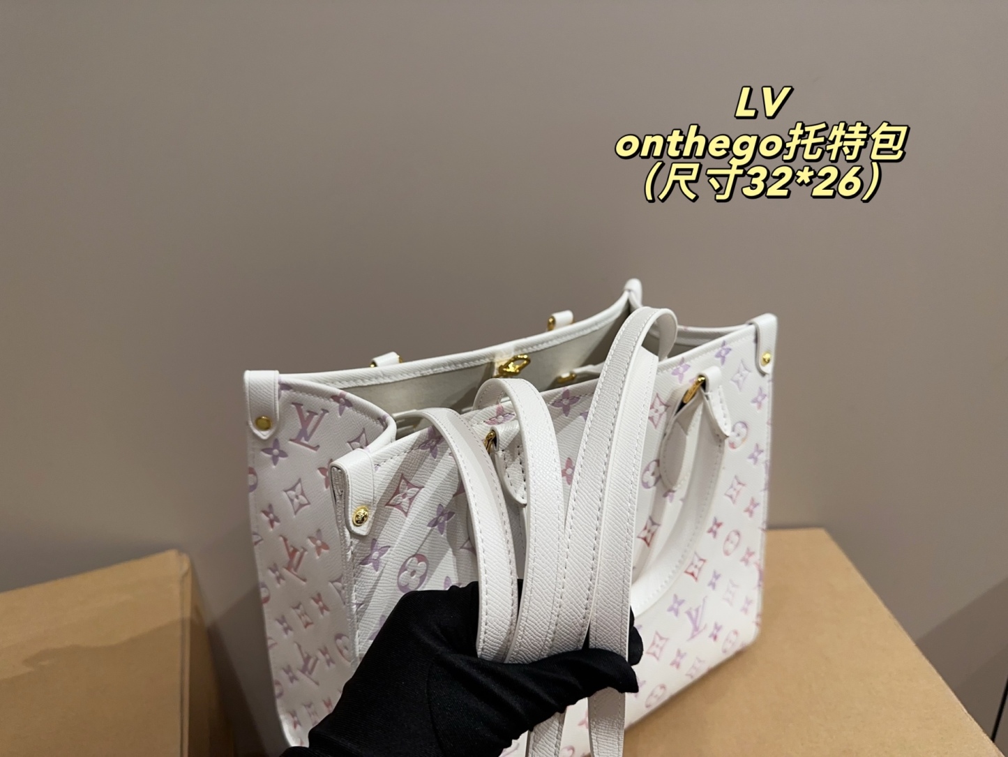 Tote Bag Without Box 32*26cm