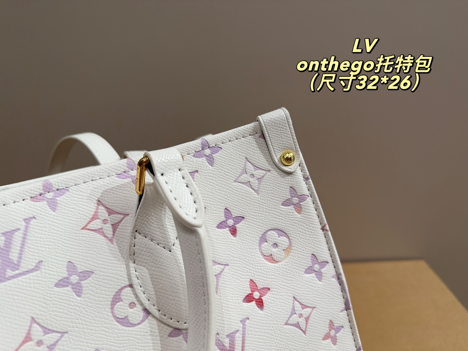 Tote Bag Without Box 32*26cm