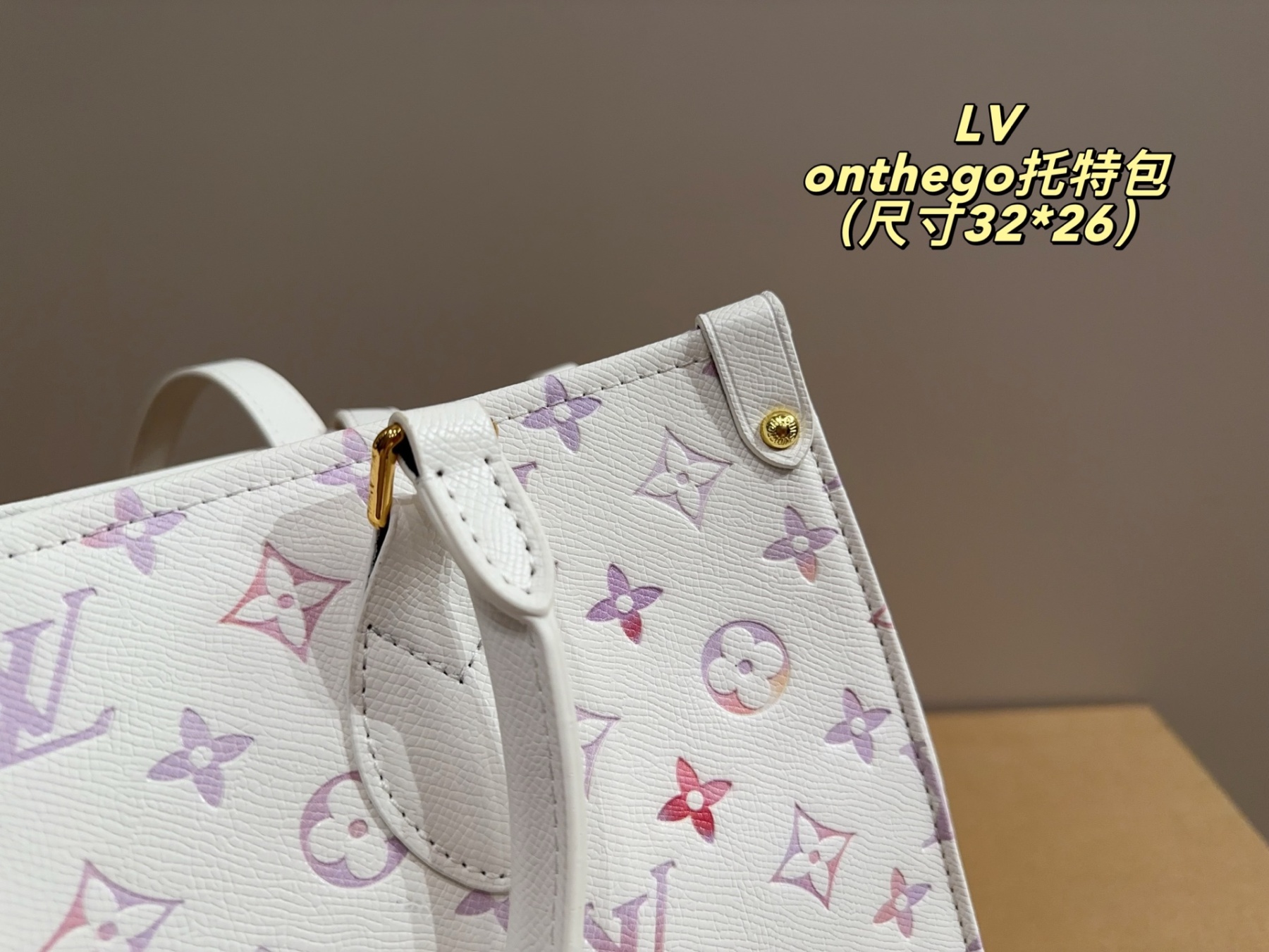 Tote Bag Without Box 32*26cm