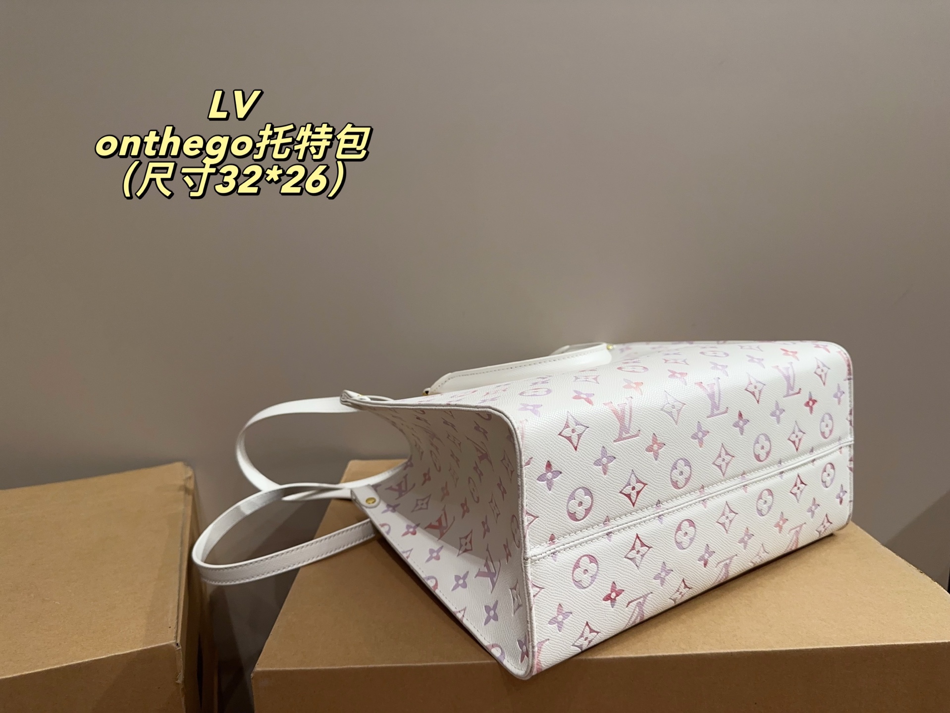 Tote Bag Without Box 32*26cm