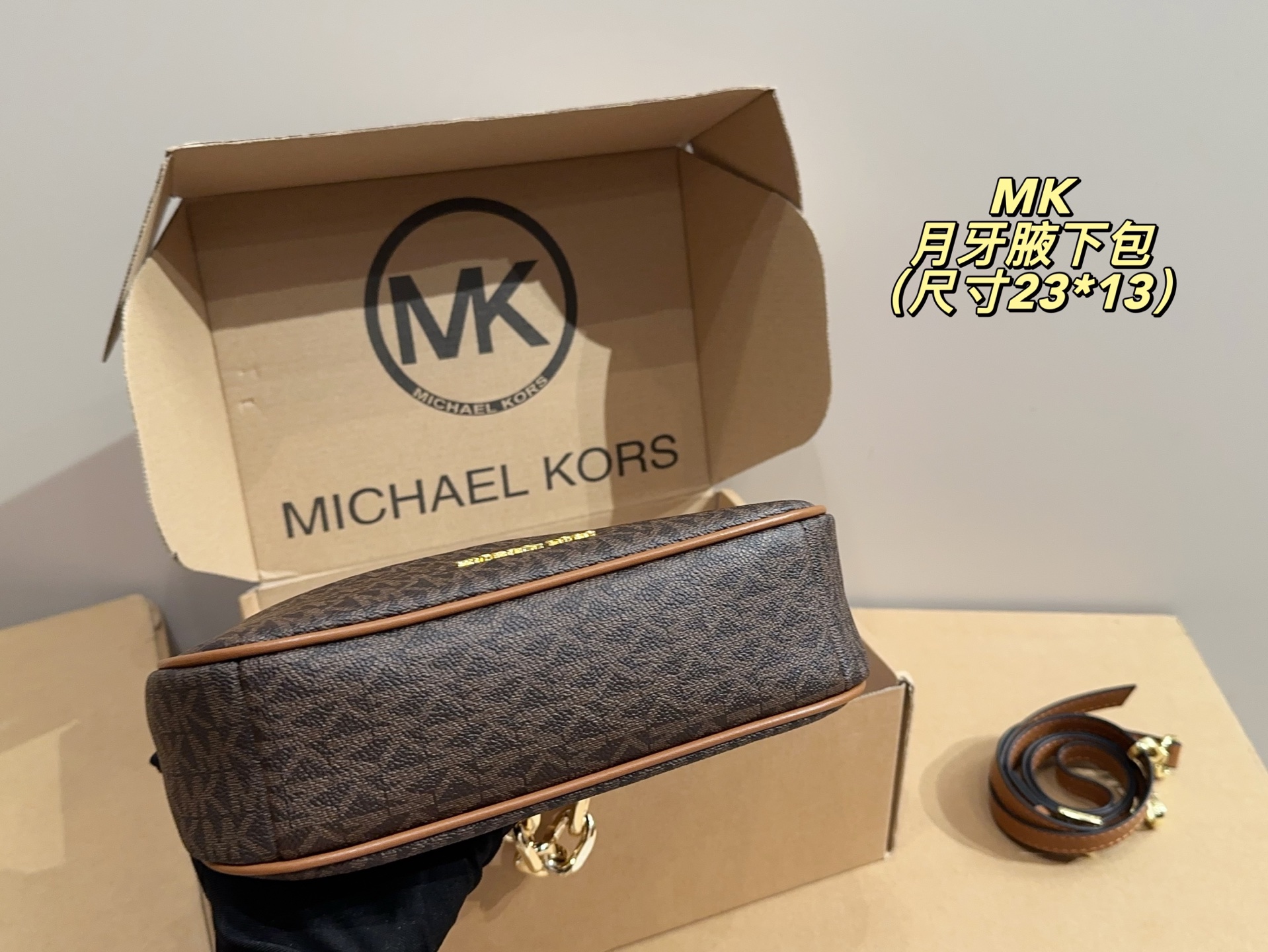 Crescent underarm bag 23*13cm