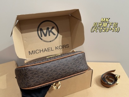 Crescent underarm bag 23*13cm