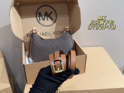 Crescent underarm bag 23*13cm