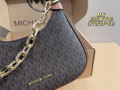 Crescent underarm bag 23*13cm