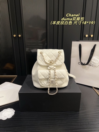 Backpack 18*19cm