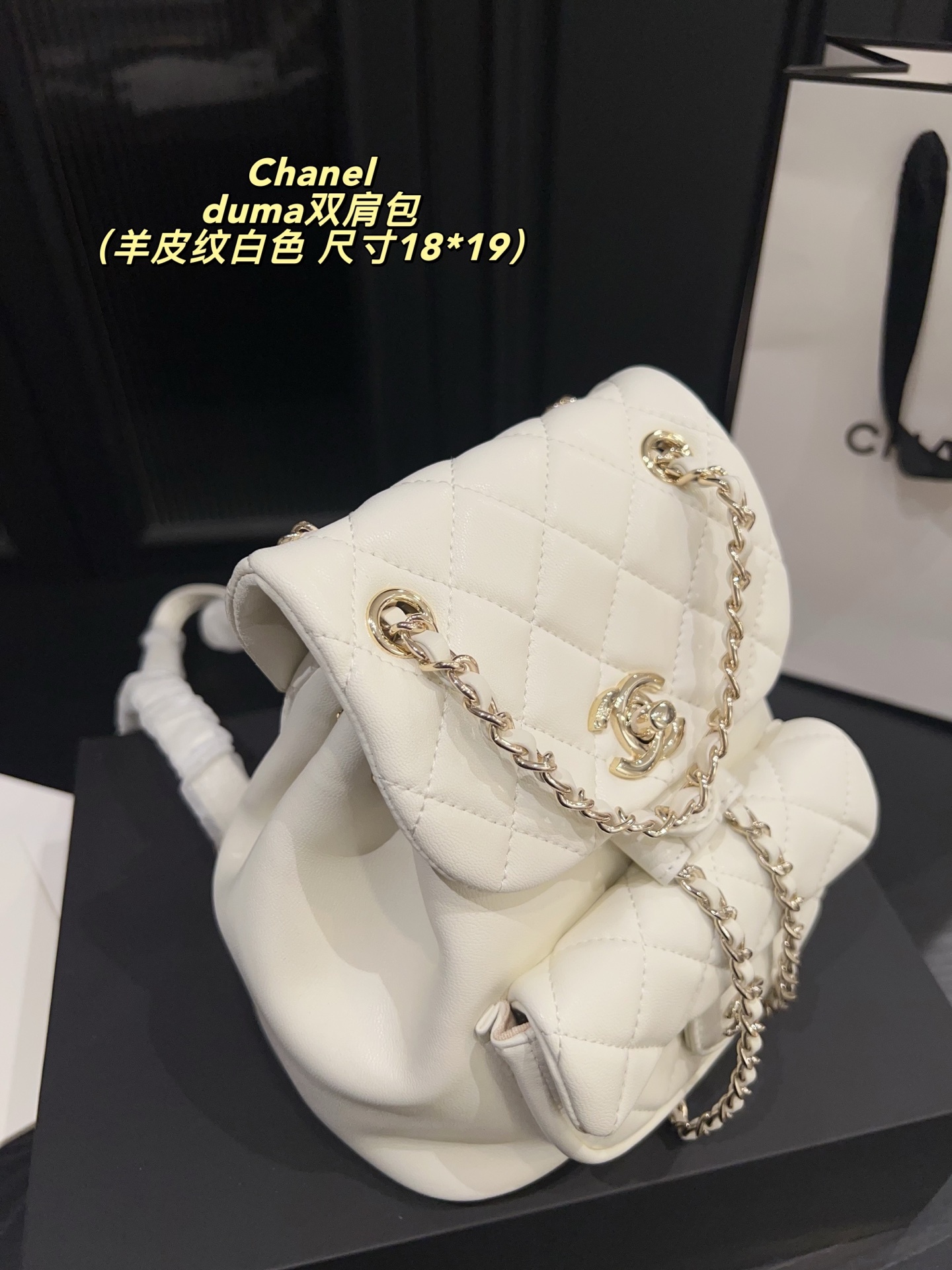 Backpack 18*19cm