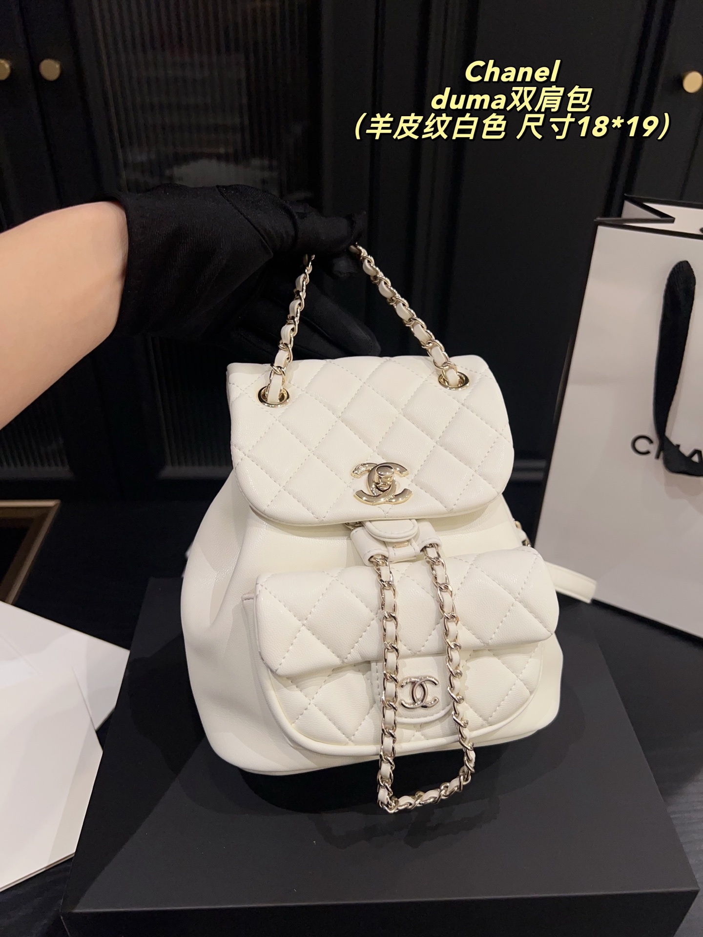 Backpack 18*19cm