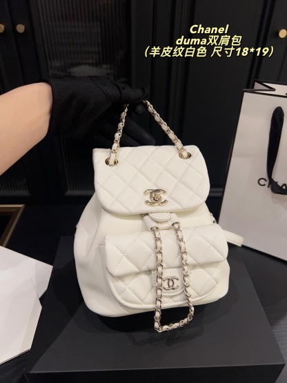 Backpack 18*19cm