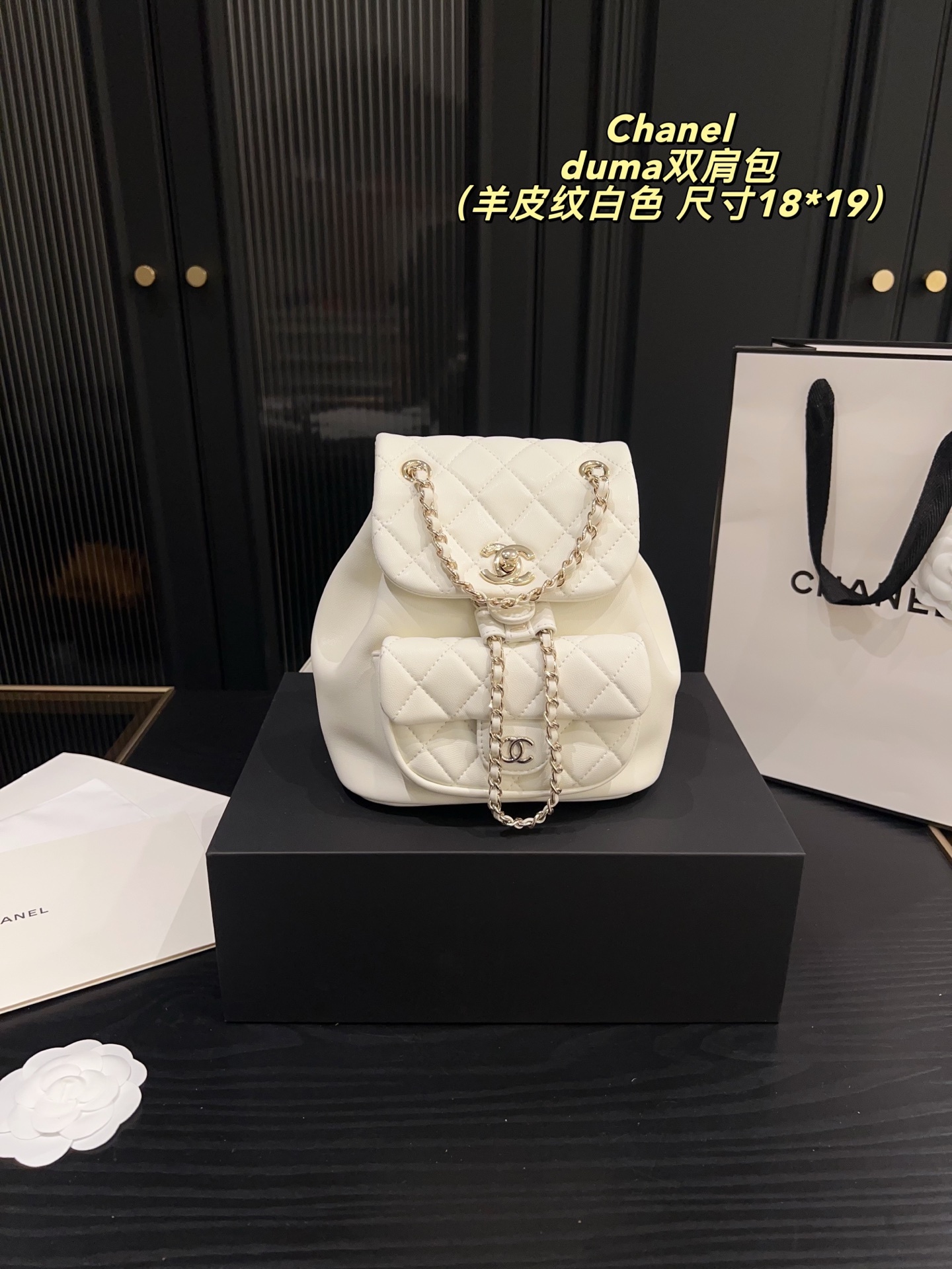 Backpack 18*19cm